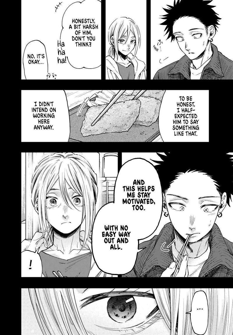 The Fragrant Flower Blooms With Dignity Chapter 121 Page 12