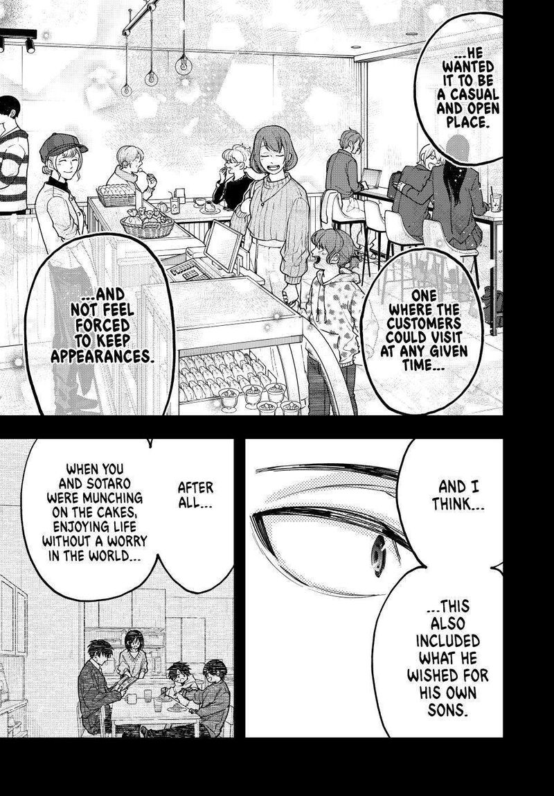 The Fragrant Flower Blooms With Dignity Chapter 121 Page 15