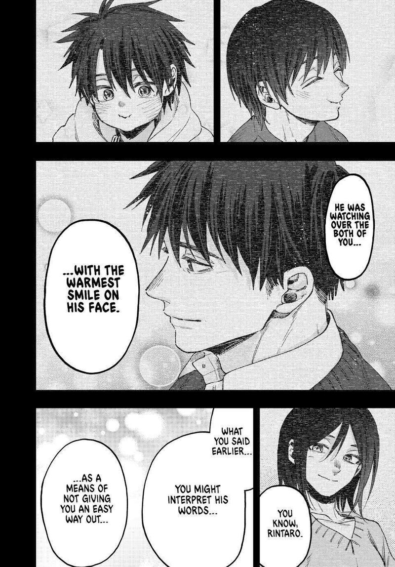 The Fragrant Flower Blooms With Dignity Chapter 121 Page 16