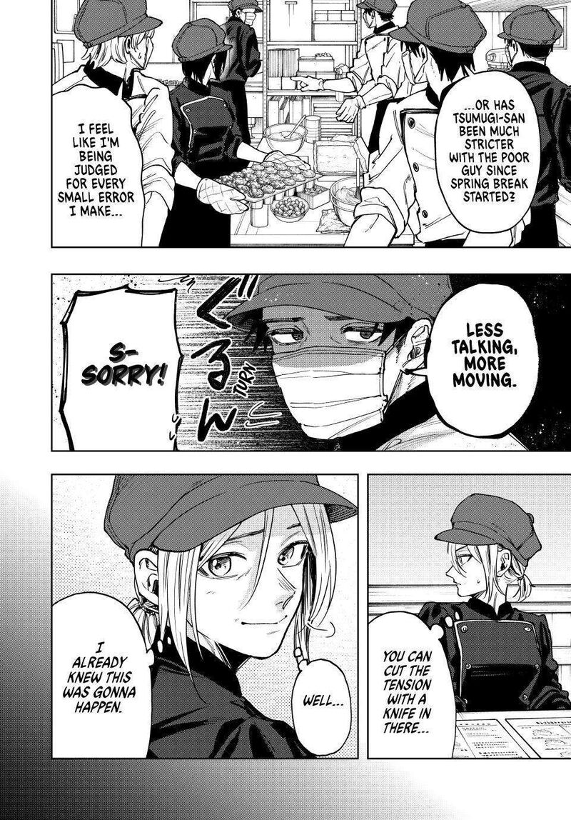 The Fragrant Flower Blooms With Dignity Chapter 121 Page 2