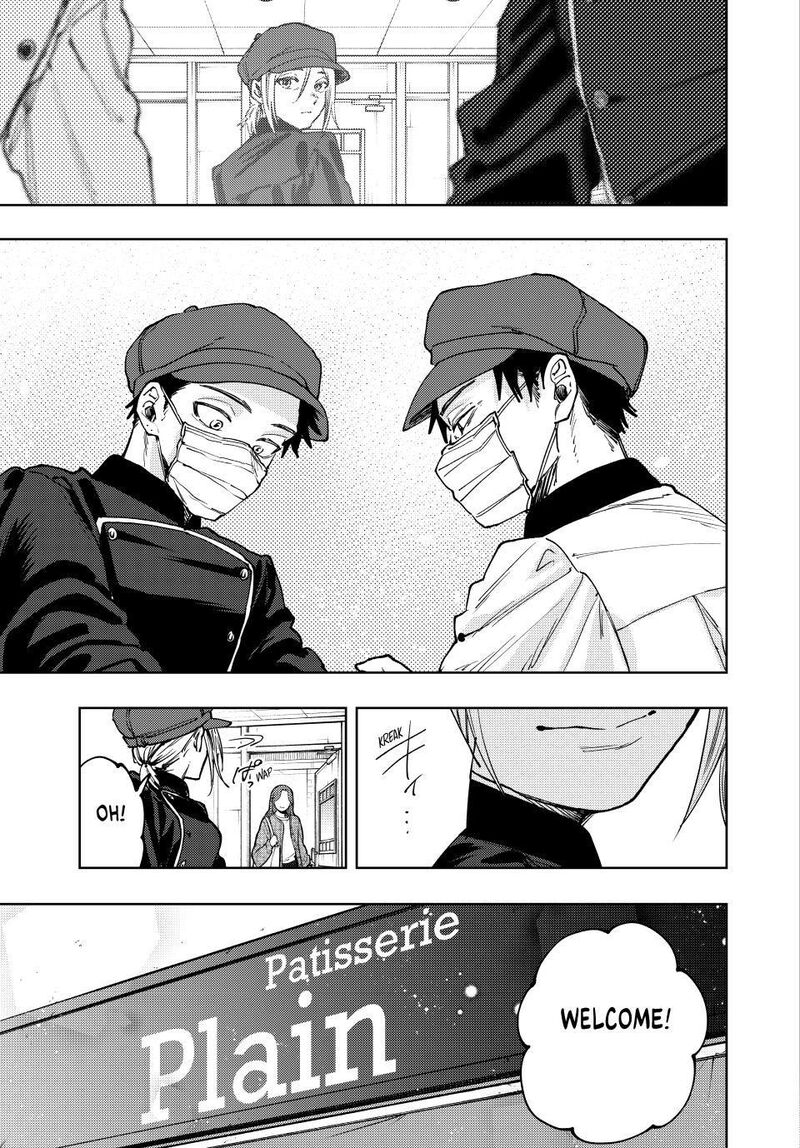 The Fragrant Flower Blooms With Dignity Chapter 121 Page 23