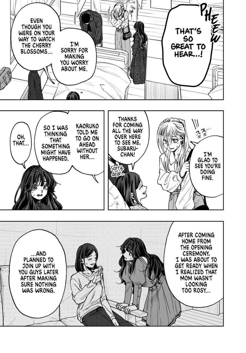 The Fragrant Flower Blooms With Dignity Chapter 123 Page 3