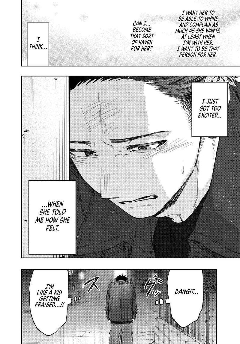 The Fragrant Flower Blooms With Dignity Chapter 124 Page 14