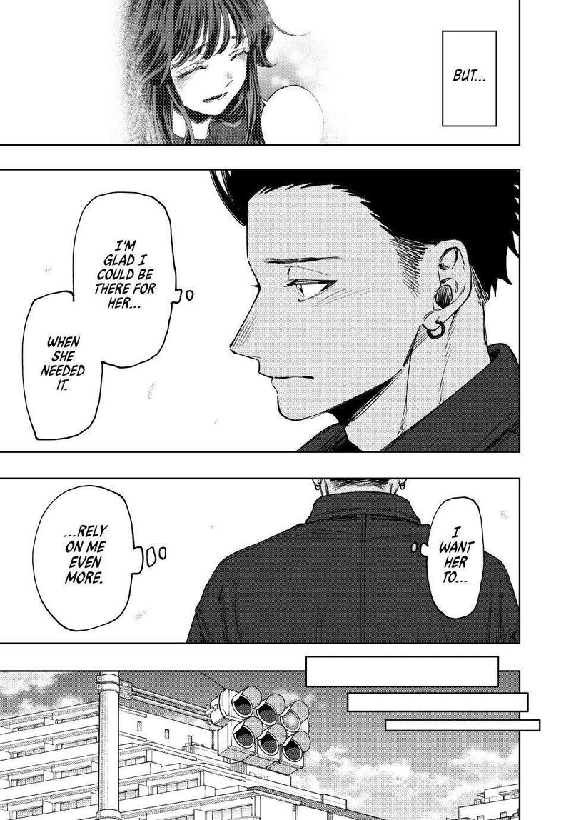 The Fragrant Flower Blooms With Dignity Chapter 124 Page 15