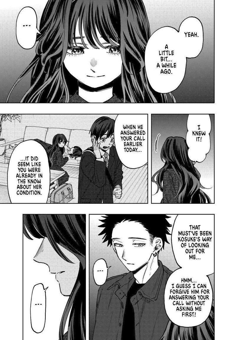 The Fragrant Flower Blooms With Dignity Chapter 124 Page 3