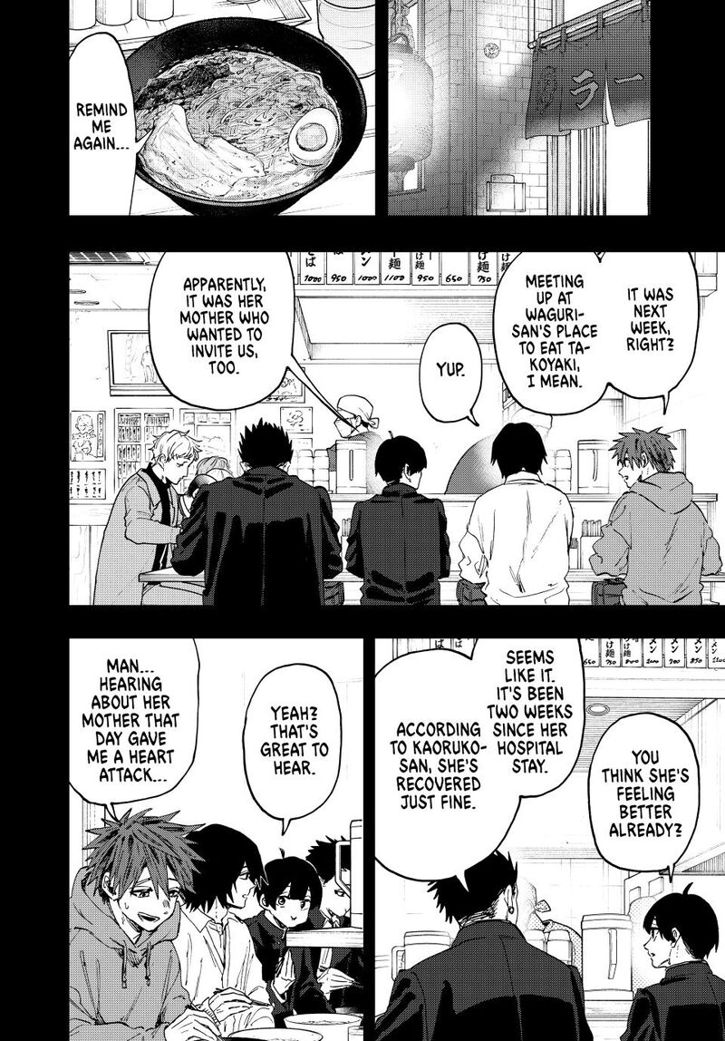 The Fragrant Flower Blooms With Dignity Chapter 125 Page 4