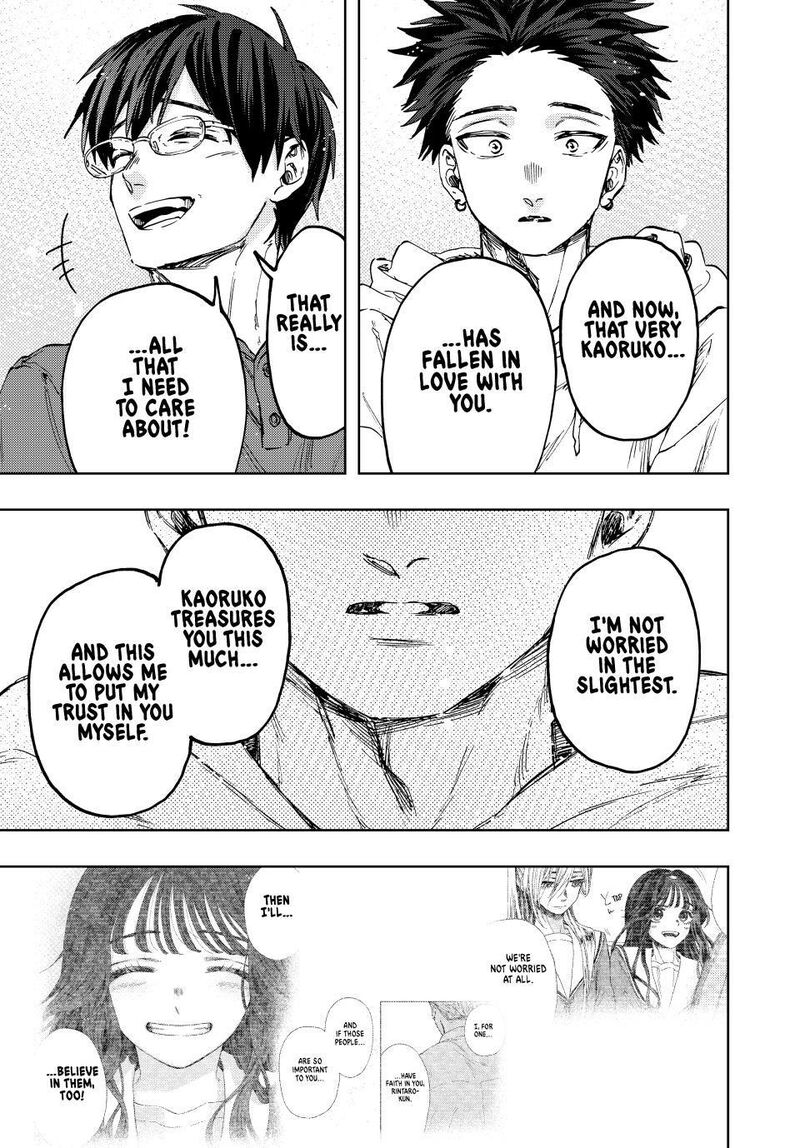 The Fragrant Flower Blooms With Dignity Chapter 126 Page 15