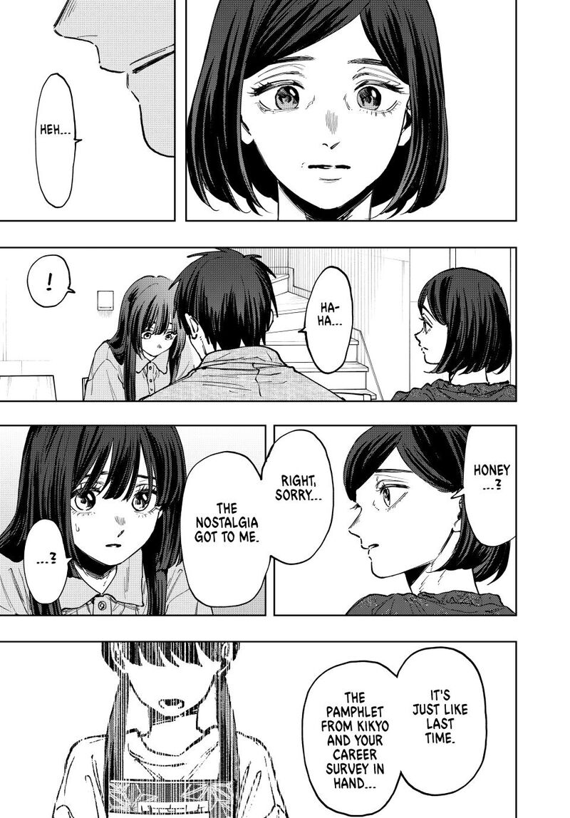 The Fragrant Flower Blooms With Dignity Chapter 131 Page 13
