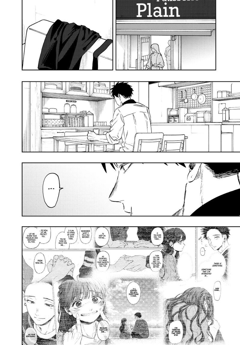 The Fragrant Flower Blooms With Dignity Chapter 131 Page 2