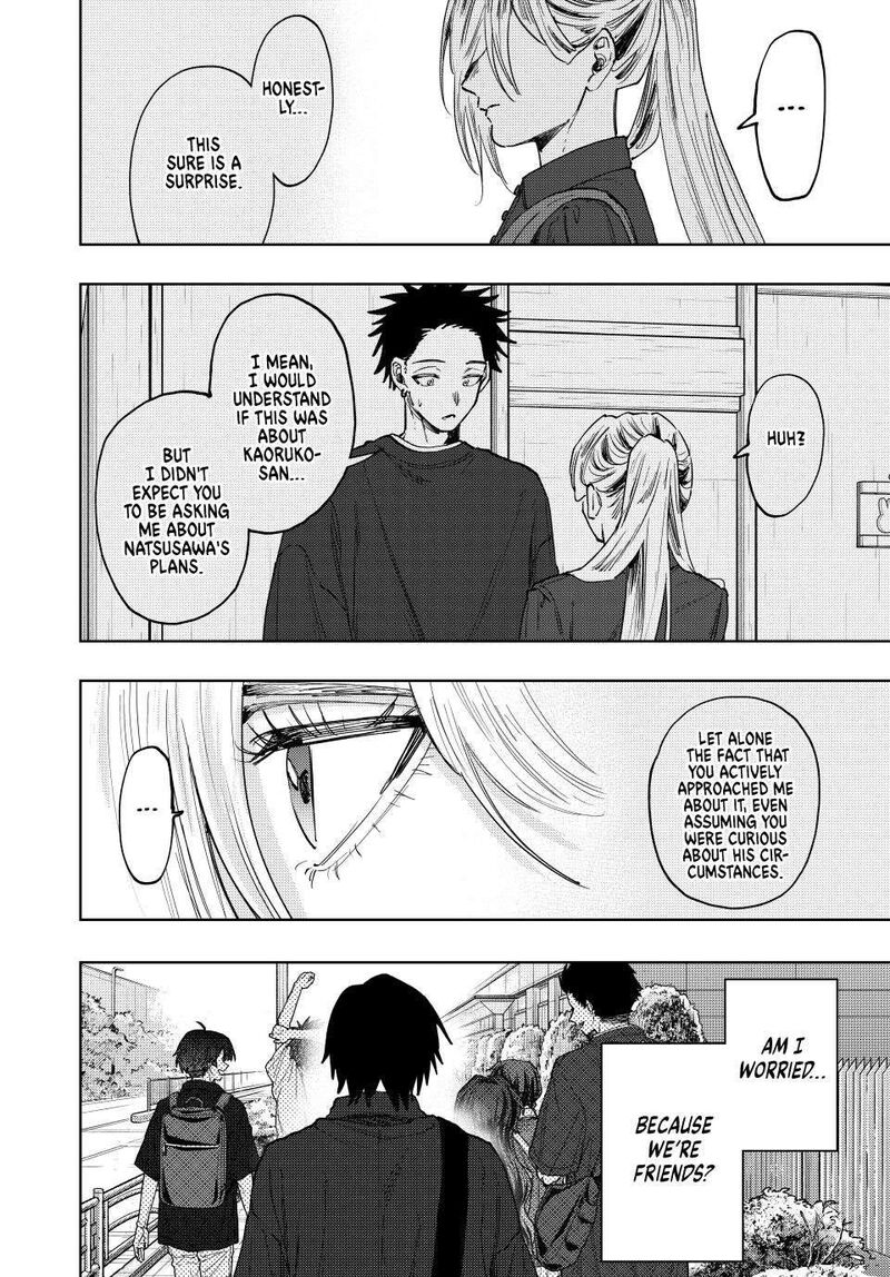 The Fragrant Flower Blooms With Dignity Chapter 134 Page 20