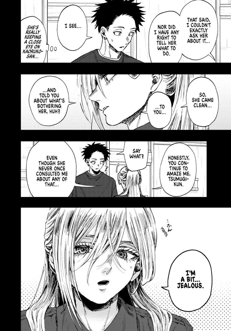 The Fragrant Flower Blooms With Dignity Chapter 135 Page 12