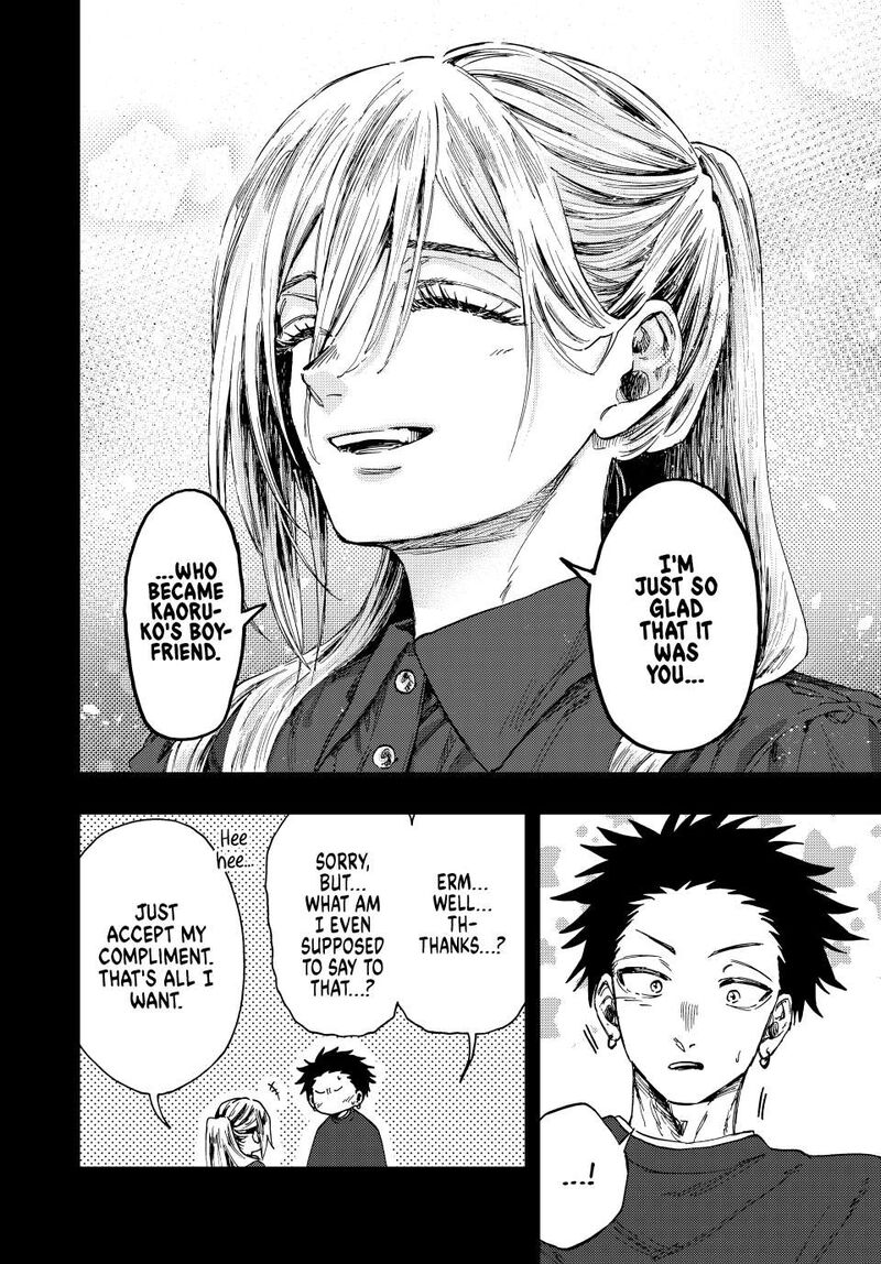 The Fragrant Flower Blooms With Dignity Chapter 135 Page 14