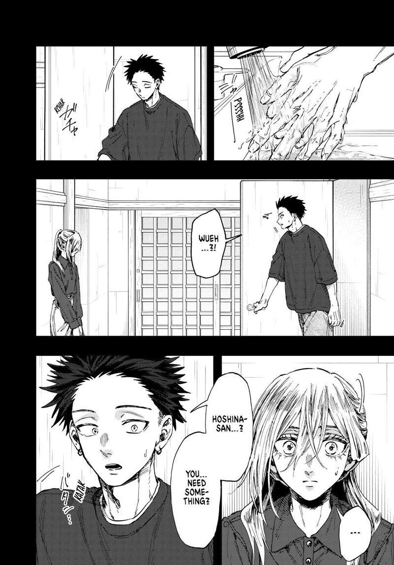 The Fragrant Flower Blooms With Dignity Chapter 135 Page 8