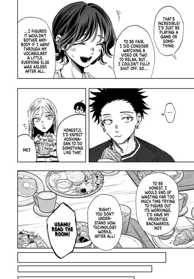 The Fragrant Flower Blooms With Dignity Chapter 136 Page 14