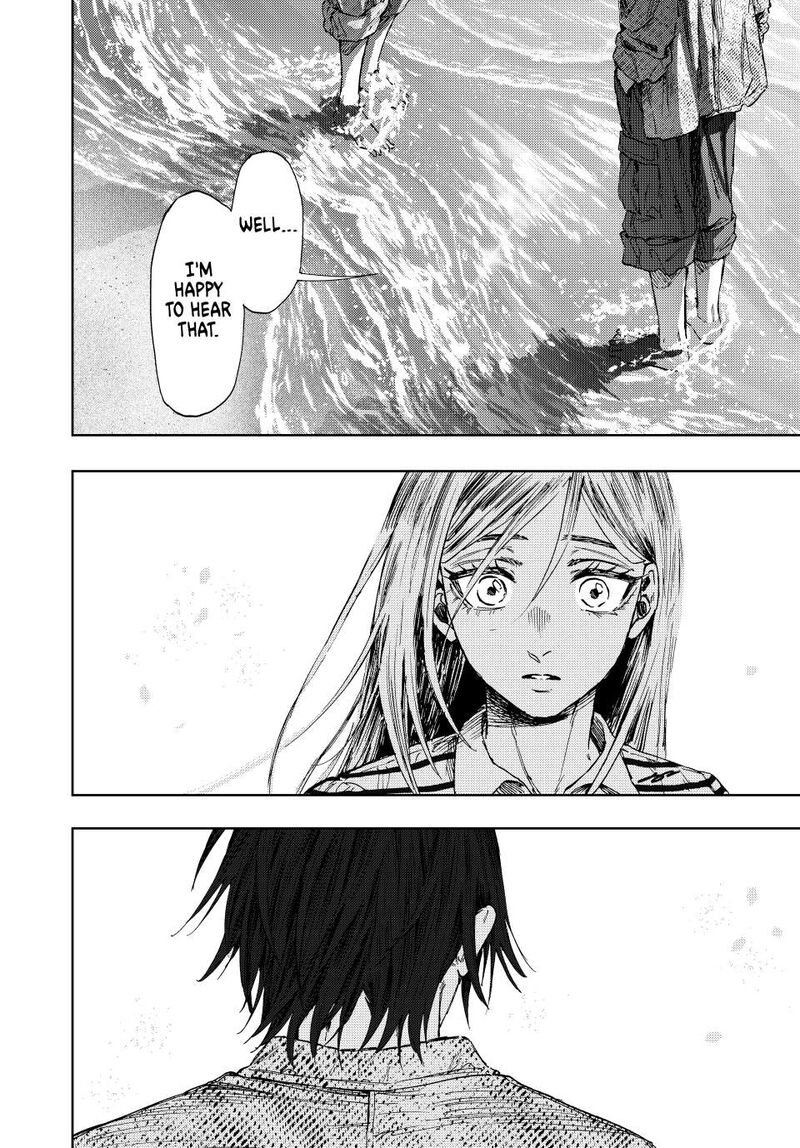 The Fragrant Flower Blooms With Dignity Chapter 138 Page 2
