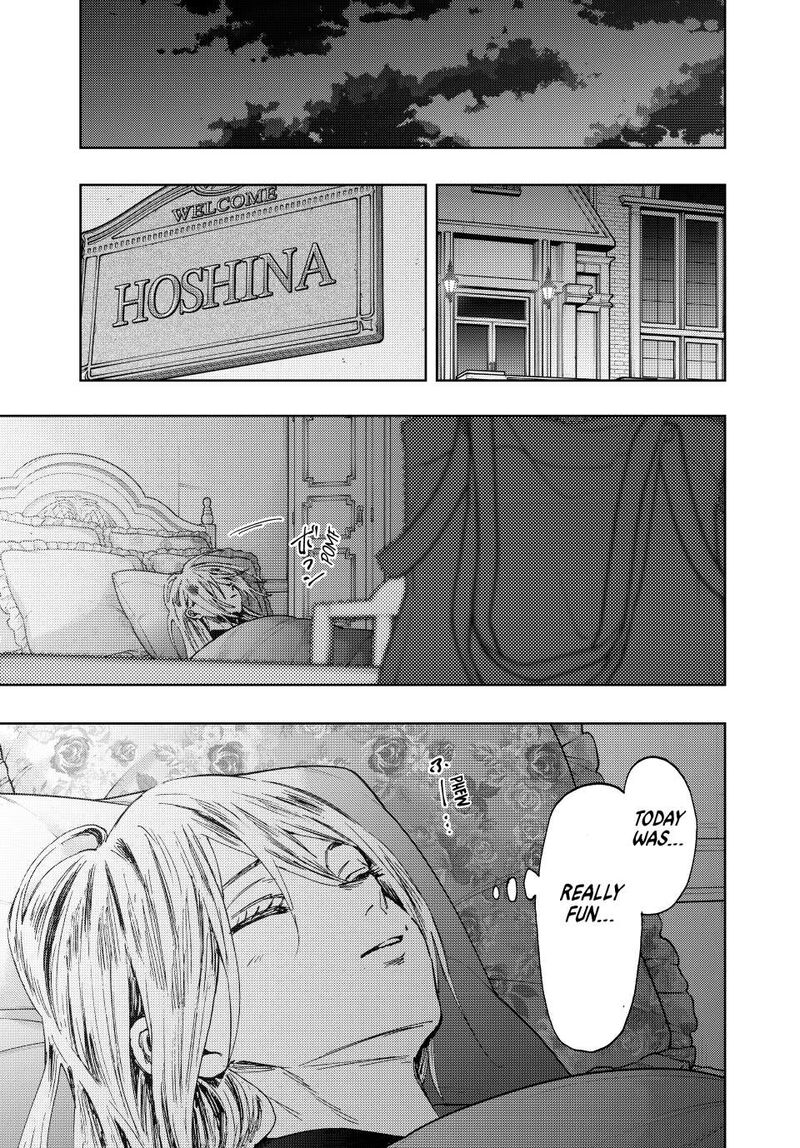 The Fragrant Flower Blooms With Dignity Chapter 139 Page 1