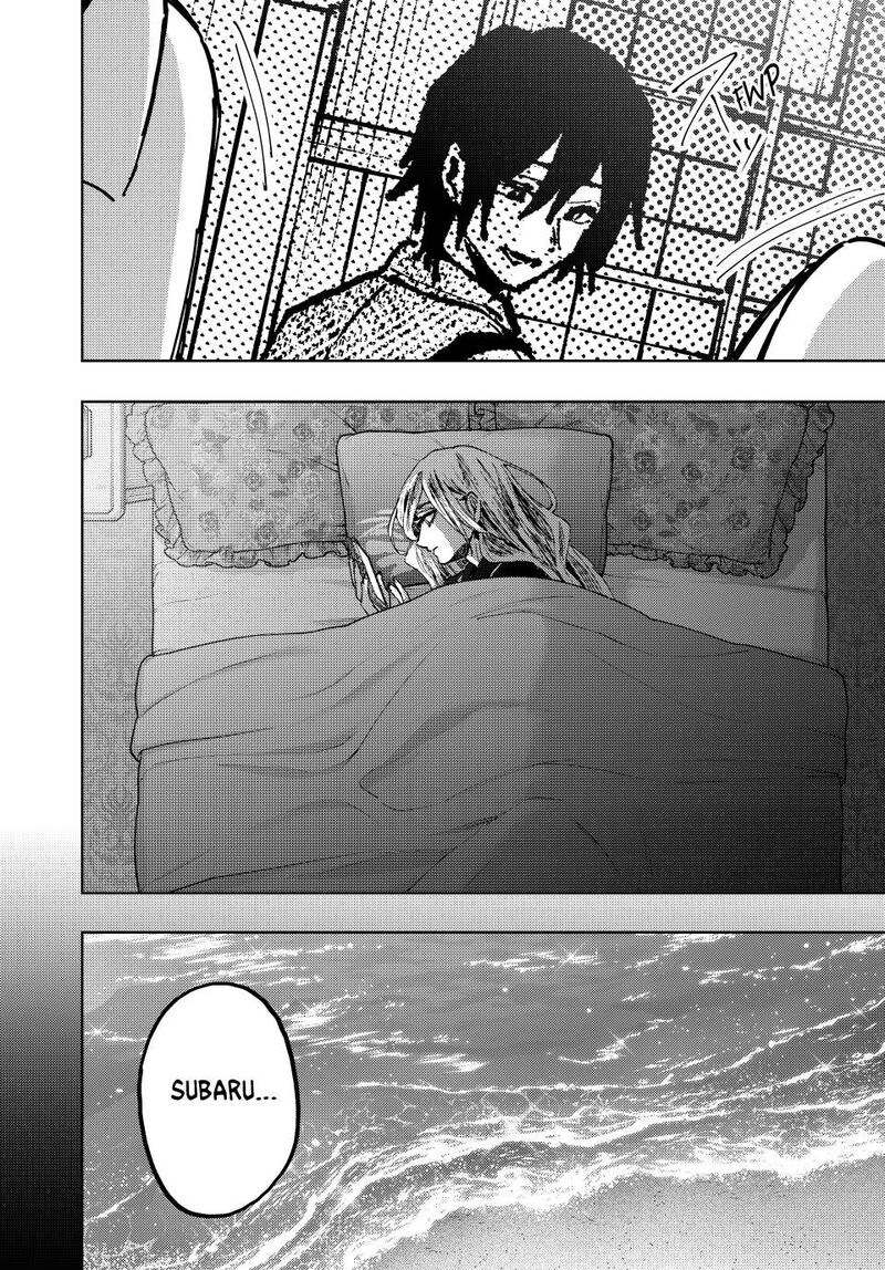 The Fragrant Flower Blooms With Dignity Chapter 139 Page 4