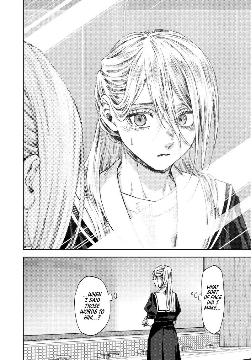 The Fragrant Flower Blooms With Dignity Chapter 141 Page 18