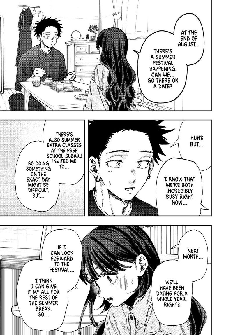 The Fragrant Flower Blooms With Dignity Chapter 142 Page 17