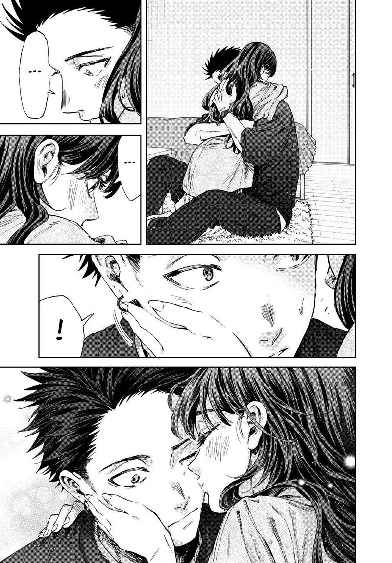 The Fragrant Flower Blooms With Dignity Chapter 142 Page 21