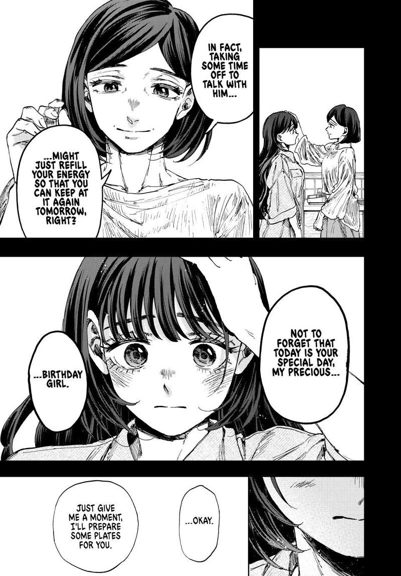 The Fragrant Flower Blooms With Dignity Chapter 142 Page 5