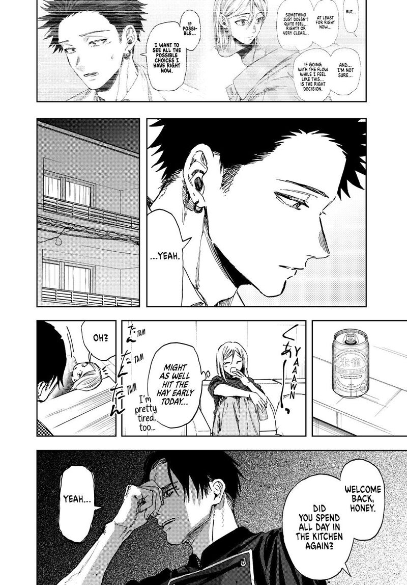 The Fragrant Flower Blooms With Dignity Chapter 144 Page 10