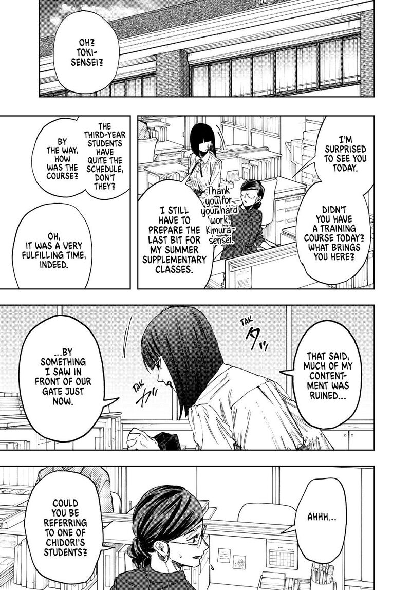 The Fragrant Flower Blooms With Dignity Chapter 144 Page 5