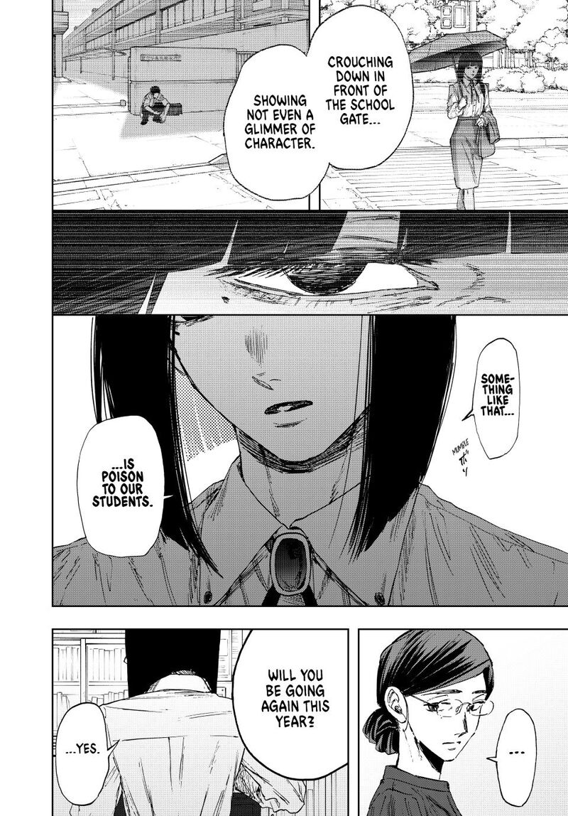 The Fragrant Flower Blooms With Dignity Chapter 144 Page 6