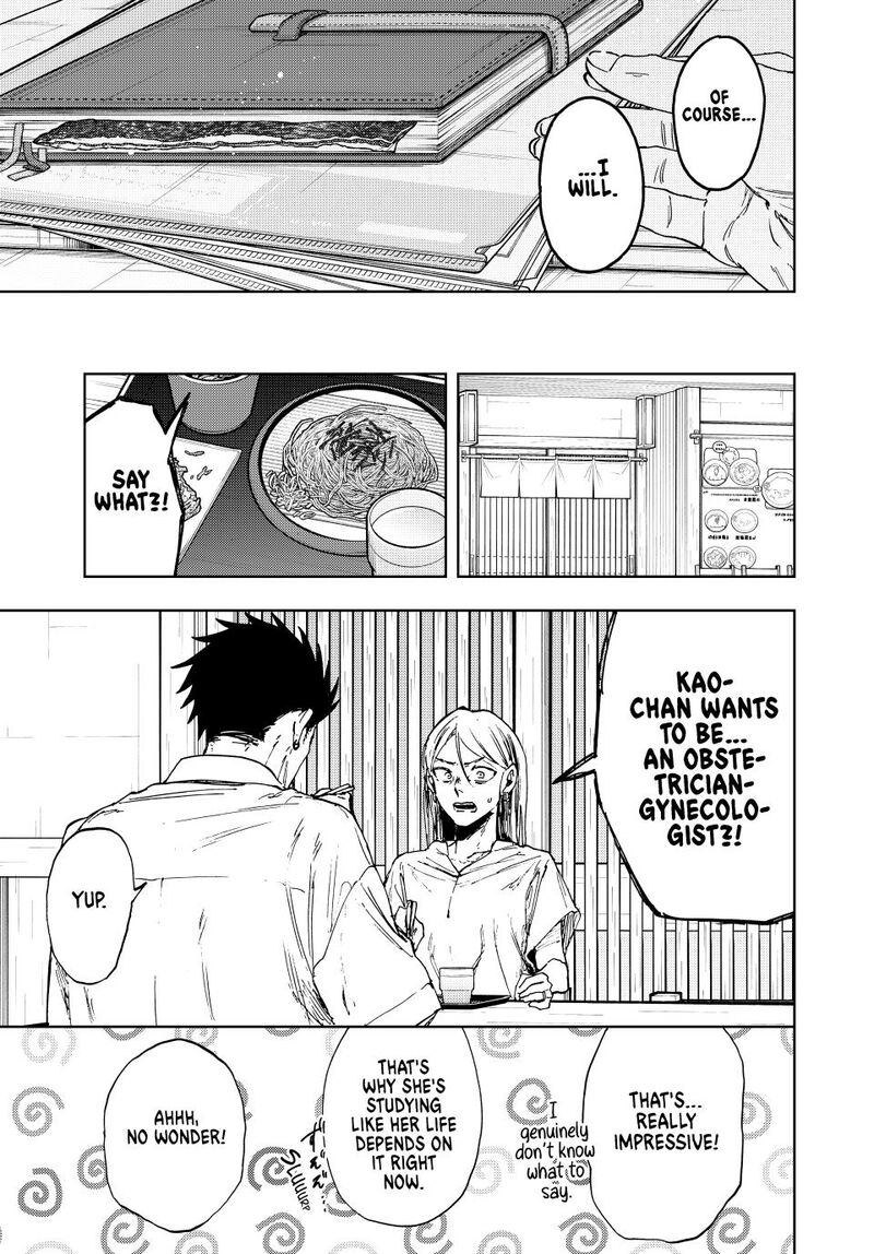 The Fragrant Flower Blooms With Dignity Chapter 144 Page 7