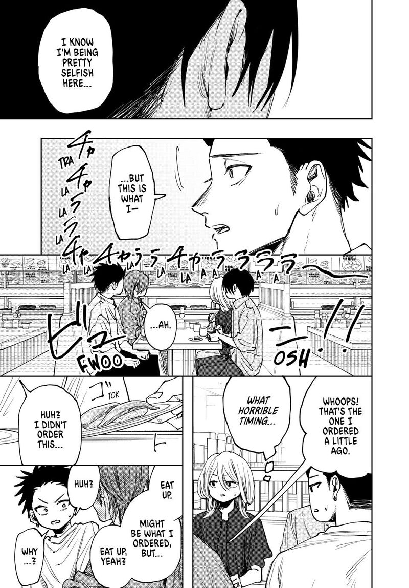 The Fragrant Flower Blooms With Dignity Chapter 145 Page 15