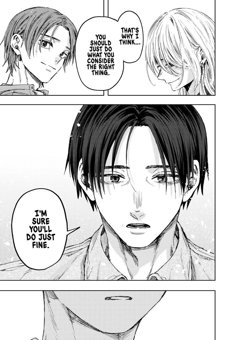 The Fragrant Flower Blooms With Dignity Chapter 145 Page 19