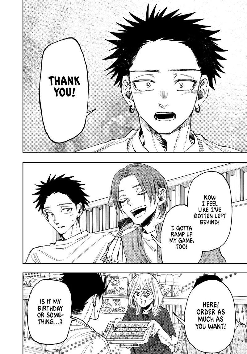 The Fragrant Flower Blooms With Dignity Chapter 145 Page 20