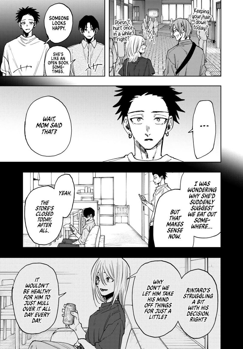 The Fragrant Flower Blooms With Dignity Chapter 145 Page 3