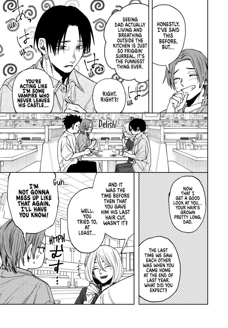 The Fragrant Flower Blooms With Dignity Chapter 145 Page 7
