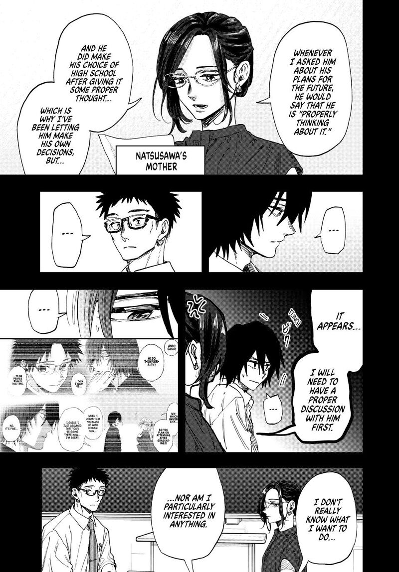 The Fragrant Flower Blooms With Dignity Chapter 147 Page 7