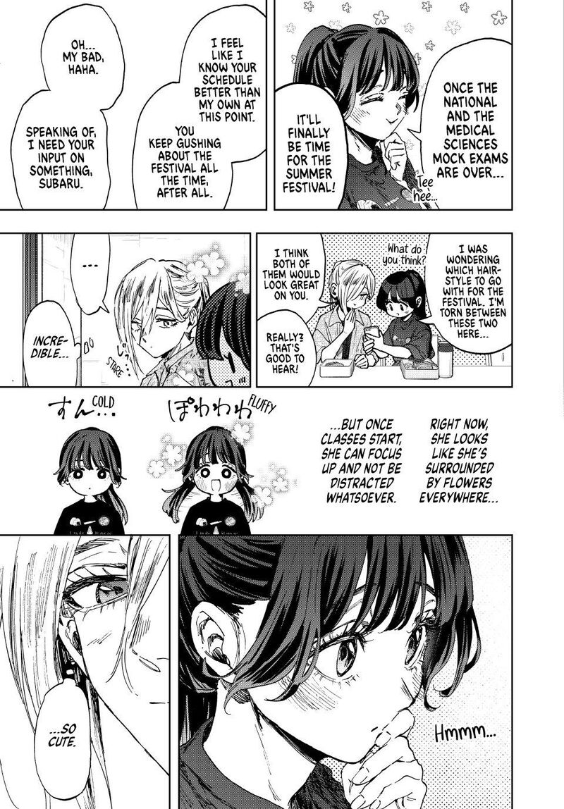 The Fragrant Flower Blooms With Dignity Chapter 148 Page 9
