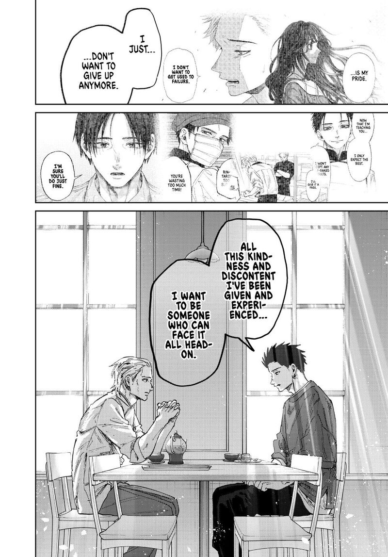 The Fragrant Flower Blooms With Dignity Chapter 149 Page 14