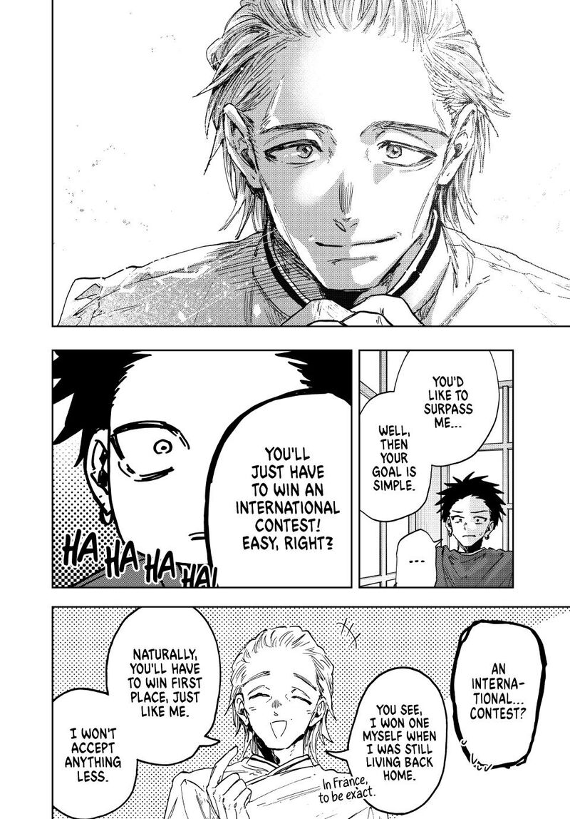 The Fragrant Flower Blooms With Dignity Chapter 149 Page 16