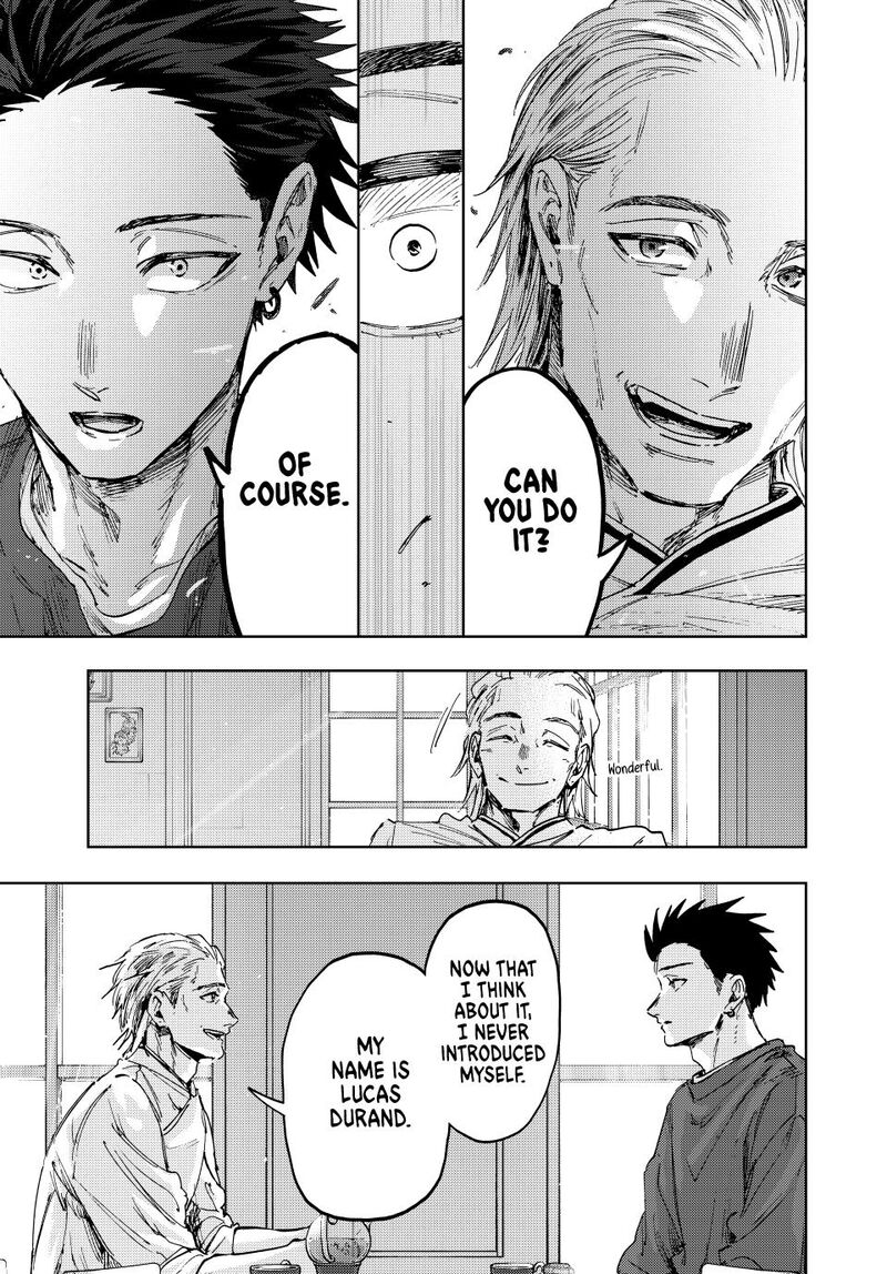 The Fragrant Flower Blooms With Dignity Chapter 149 Page 17