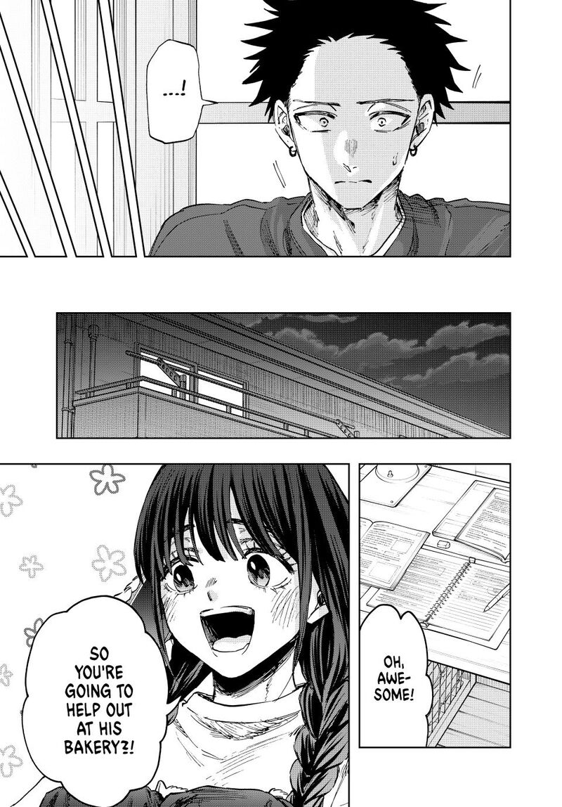 The Fragrant Flower Blooms With Dignity Chapter 149 Page 19