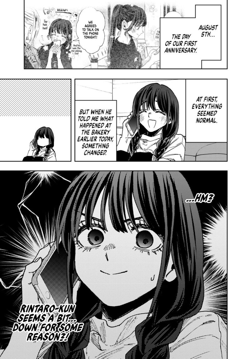 The Fragrant Flower Blooms With Dignity Chapter 150 Page 1