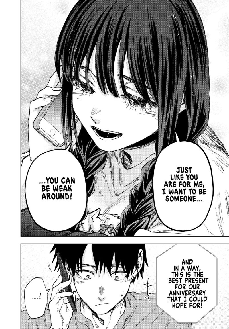 The Fragrant Flower Blooms With Dignity Chapter 150 Page 10