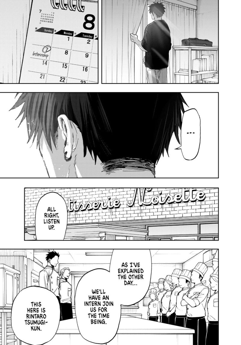 The Fragrant Flower Blooms With Dignity Chapter 150 Page 17