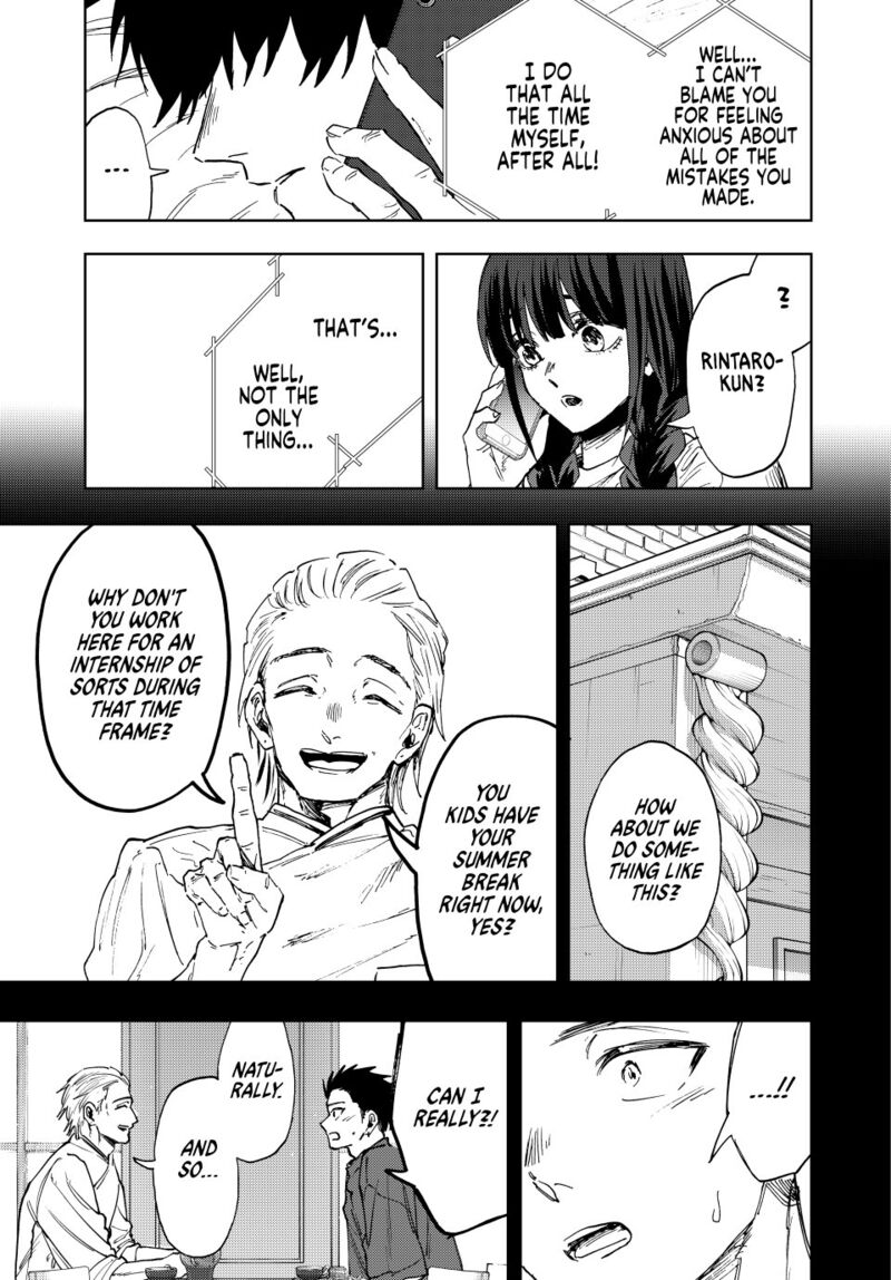 The Fragrant Flower Blooms With Dignity Chapter 150 Page 5