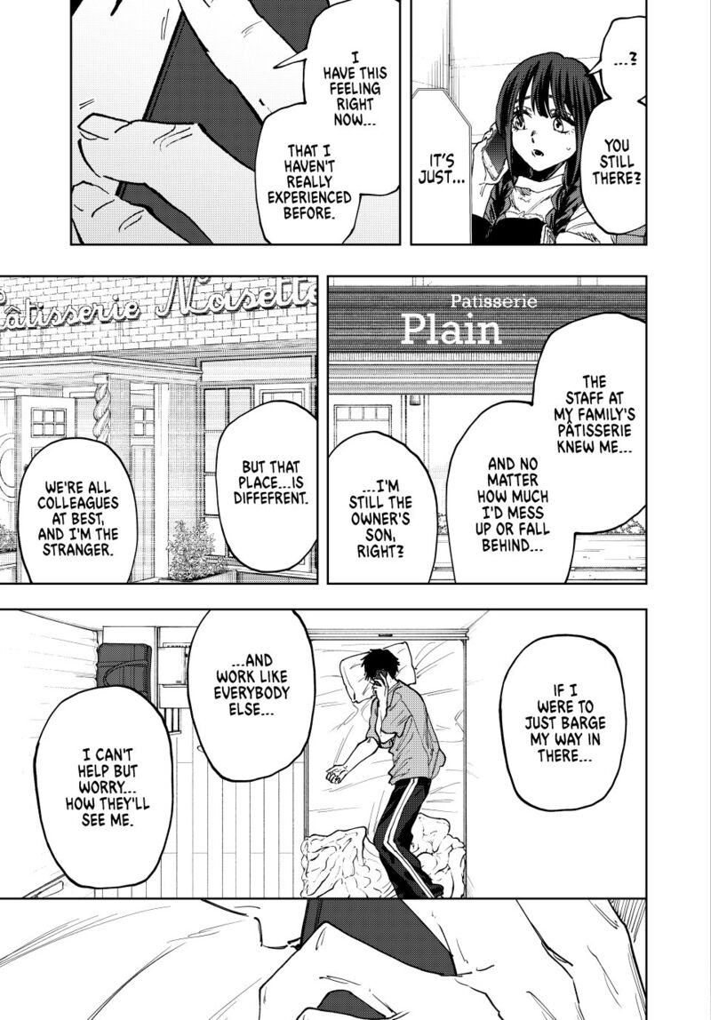 The Fragrant Flower Blooms With Dignity Chapter 150 Page 7