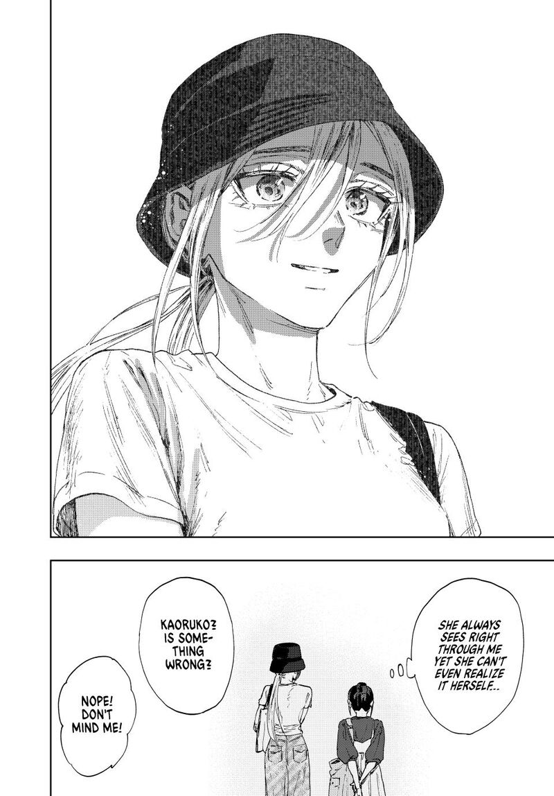 The Fragrant Flower Blooms With Dignity Chapter 151 Page 20