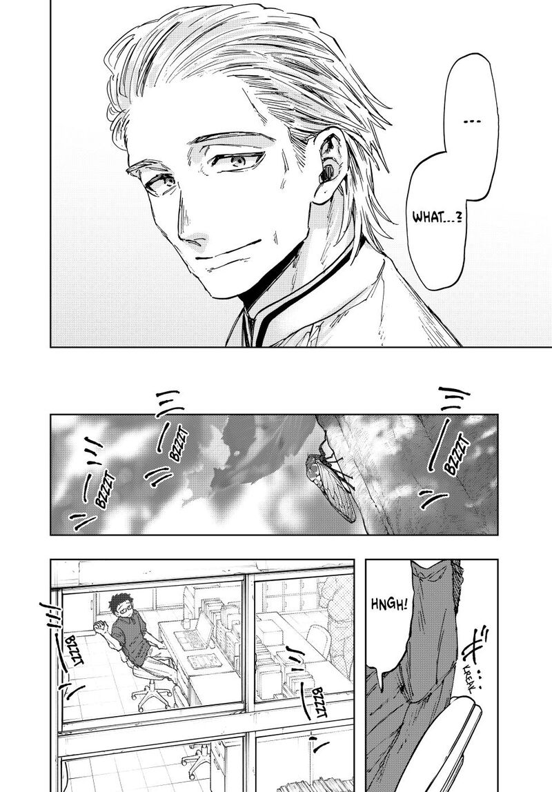 The Fragrant Flower Blooms With Dignity Chapter 152 Page 14