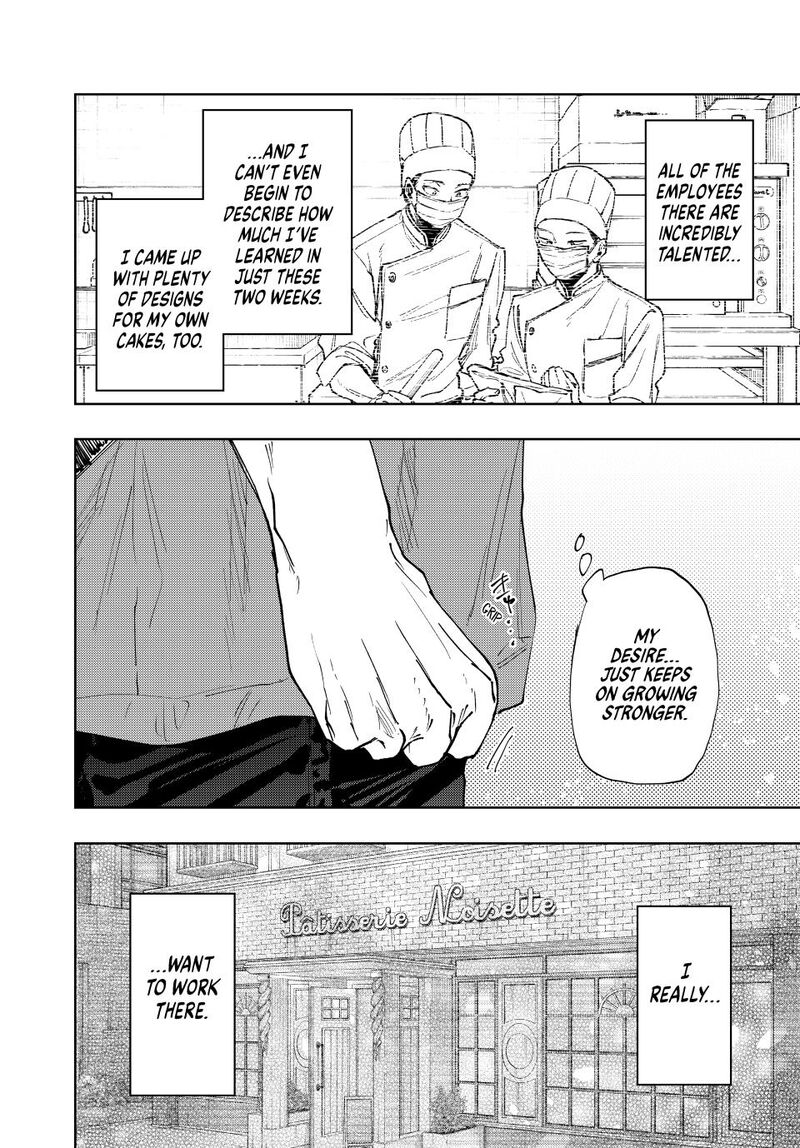 The Fragrant Flower Blooms With Dignity Chapter 152 Page 8