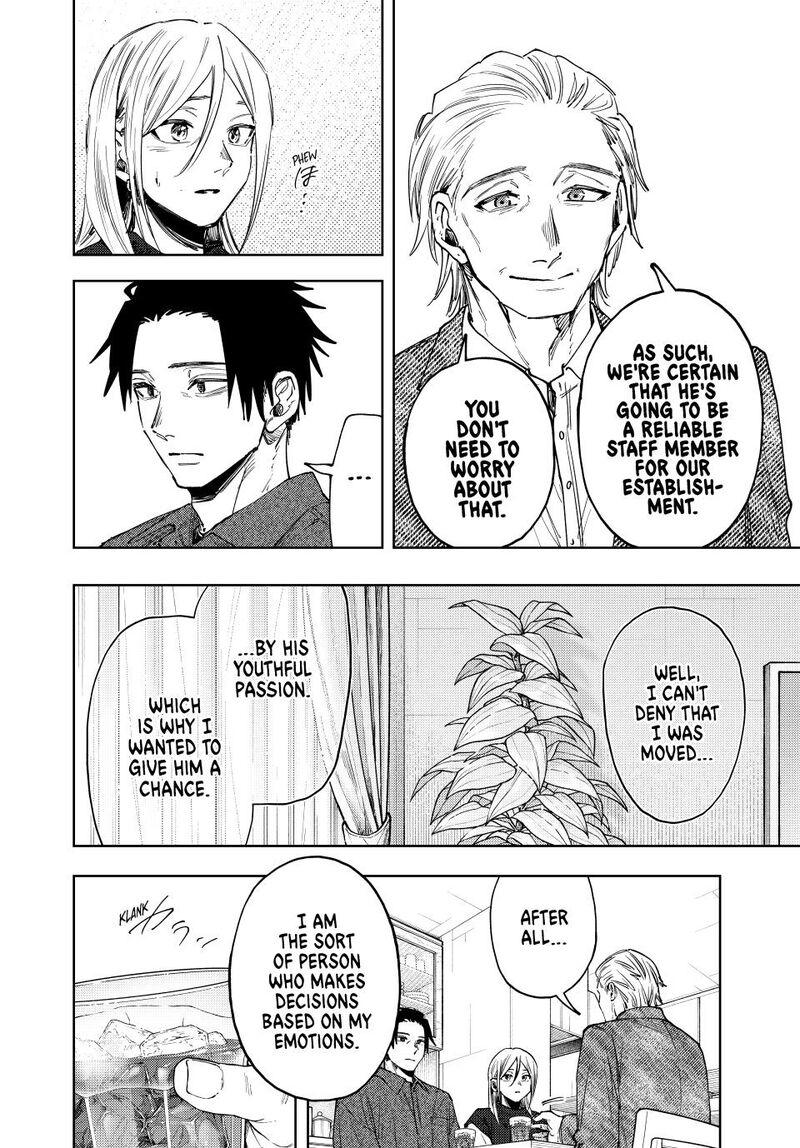 The Fragrant Flower Blooms With Dignity Chapter 153 Page 12