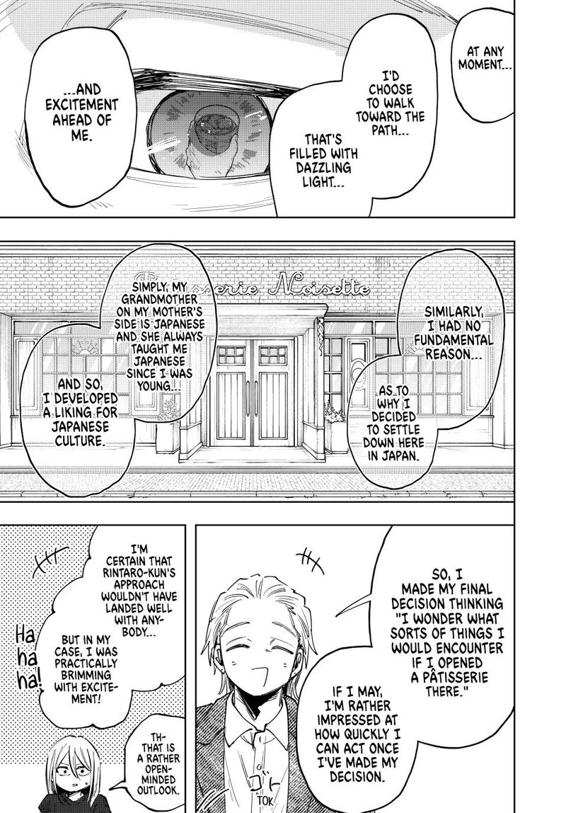 The Fragrant Flower Blooms With Dignity Chapter 153 Page 13